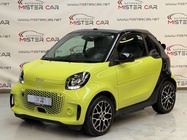 Smart ForTwo 2020