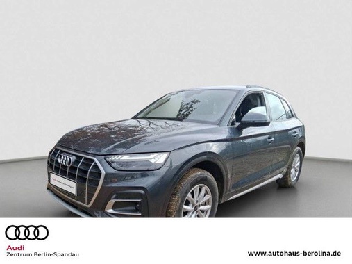 Audi Q5 2025