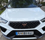 Cupra Ateca 2024
