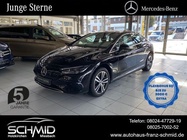 Mercedes-Benz EQE 2024