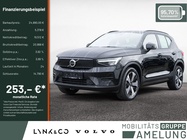Volvo XC40 2022