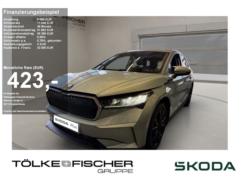 Skoda Enyaq