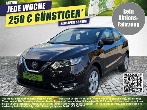 Nissan Qashqai 2021
