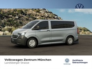 Volkswagen T7 2025