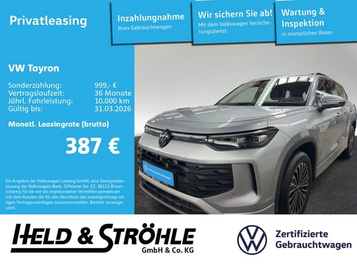 Volkswagen Tayron 2025