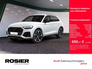 Audi SQ5 2024