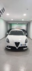 Alfa Romeo Giulietta 2017