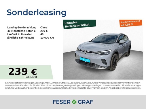 Volkswagen ID.4 2021