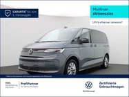 Volkswagen T7 2025