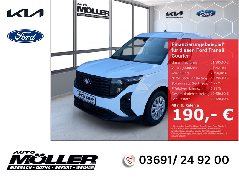 Ford Transit Courier