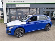 Skoda Kamiq 2026