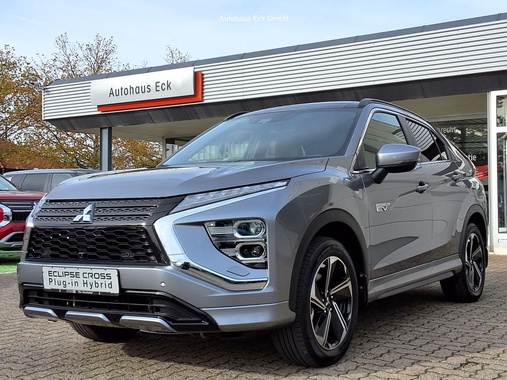 Mitsubishi Eclipse Cross 2021