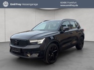 Volvo XC40 2025