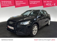 Audi Q2 2025