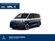 Volkswagen T7 2025