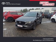 Mazda CX-5 2023
