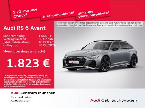 Audi RS 6 2026