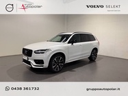 Volvo Other 2022