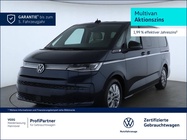 Volkswagen T7 2025