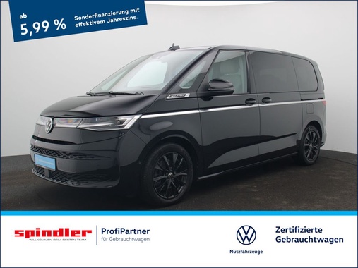 Volkswagen T7 2024