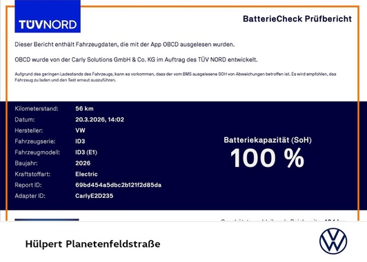 Volkswagen ID.3 2026