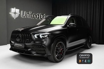 Mercedes-Benz GLE-Class 2023