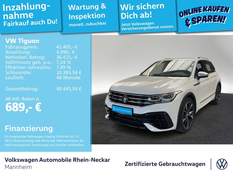 Volkswagen Tiguan