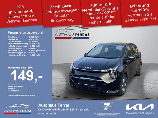 Kia Picanto 2026