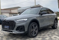 Audi Q5 2021