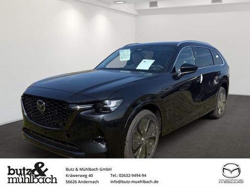 Mazda CX-80 2026