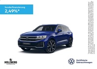 Volkswagen Touareg 2025