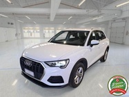 Audi Q3 2021