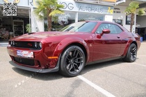 Dodge Challenger 2022