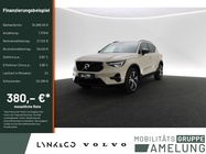 Volvo XC40 2025