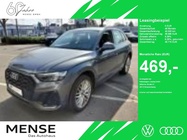 Audi Q5 2023