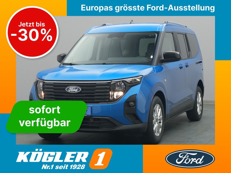 Ford Tourneo Courier