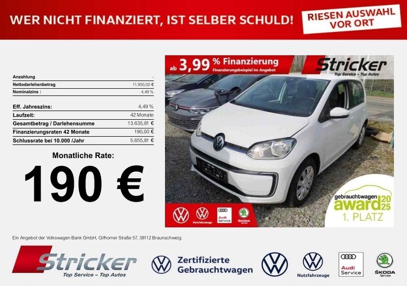 Volkswagen up!