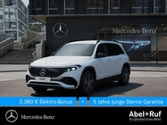 Mercedes-Benz EQB 2025