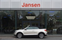 Volkswagen T-Roc 2020