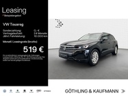 Volkswagen Touareg 2025