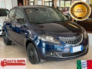 Lancia Ypsilon 2022
