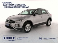 Volkswagen T-Roc 2024