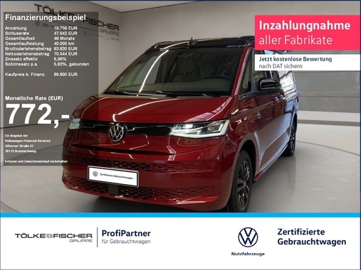 Volkswagen Other 2025