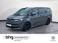 Volkswagen T7 2025