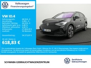 Volkswagen ID.4 2025