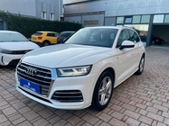 Audi Q5 2020