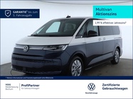 Volkswagen T7 2025