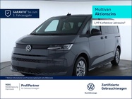 Volkswagen T7 2025