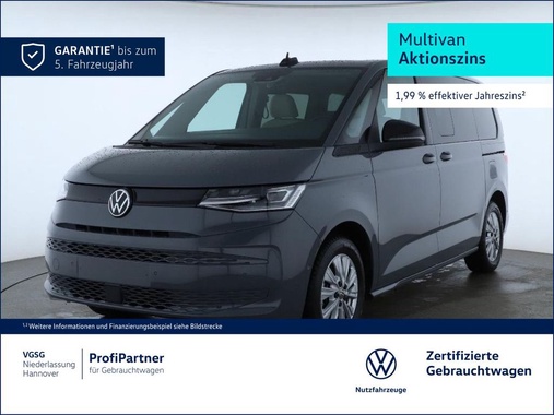 Volkswagen T7 2025
