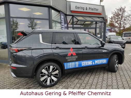 Mitsubishi Outlander 2025